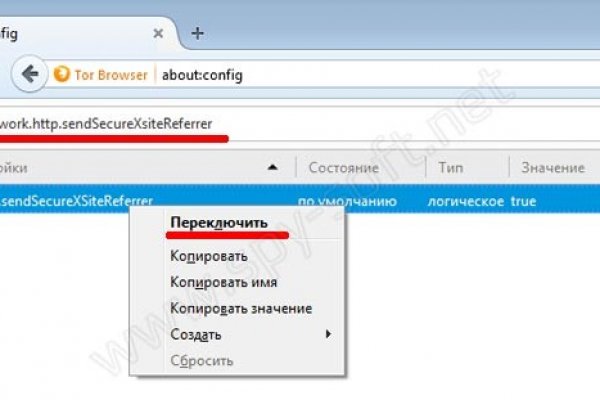 Кракен площадка kr2web in