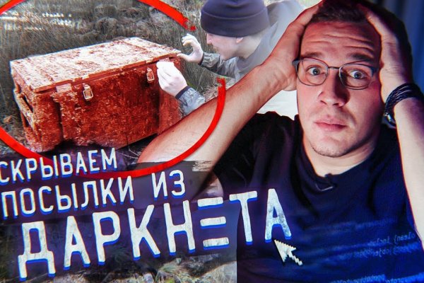 Кракен сайт официальный ссылка kraken clear com