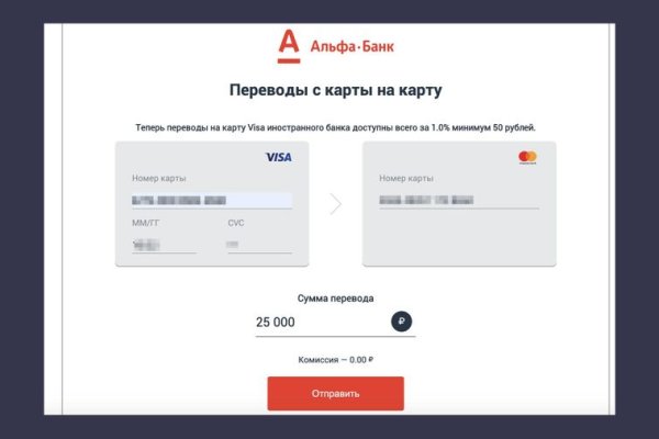 Ссылка на кракен в браузере