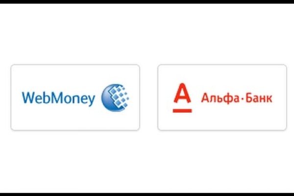Вход в кракен даркнет