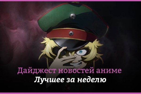 Кракен маркет тор