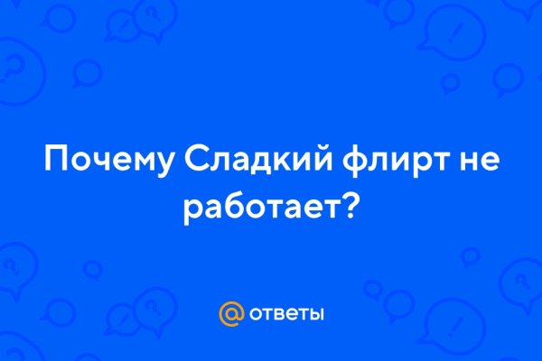 Кракен купить наркоту