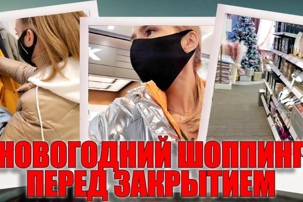 Ссылка на кракен в браузере