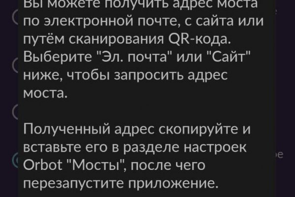 Как зарегаться в кракен