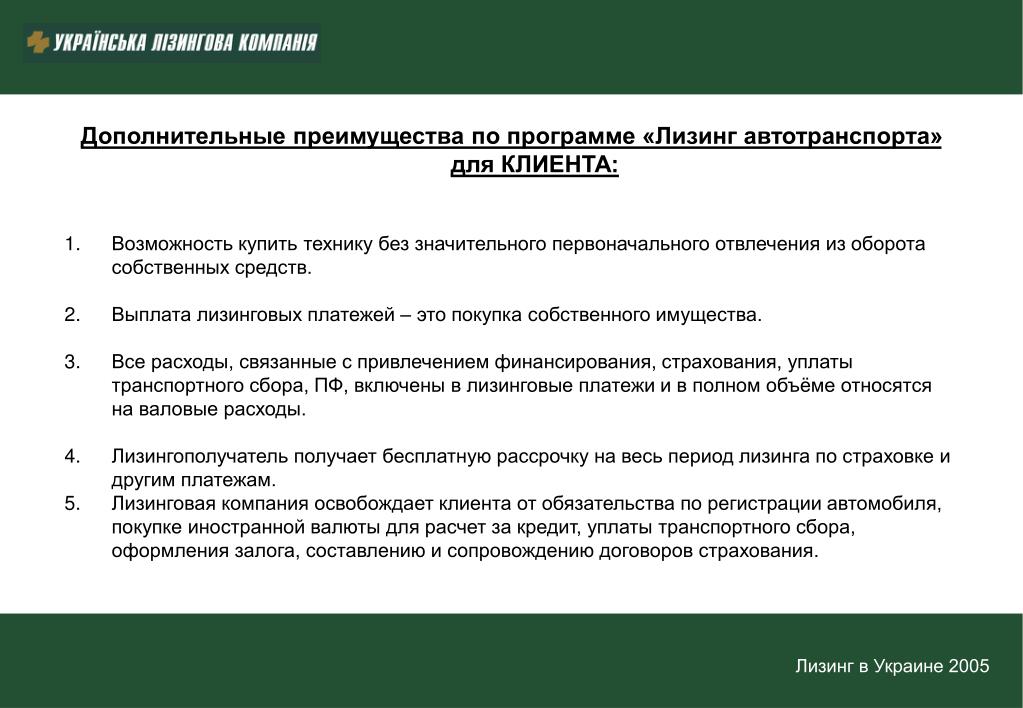 Кракен официальный сайт онион